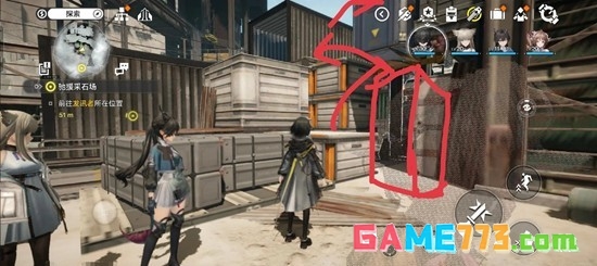 《明日方舟：终末地》驰援采石场开门攻略