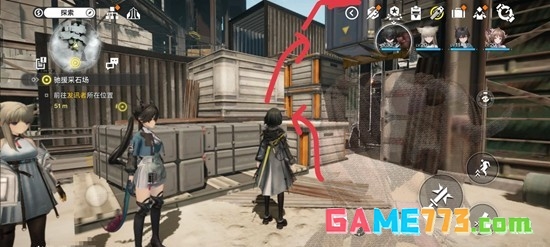 《明日方舟：终末地》驰援采石场开门攻略