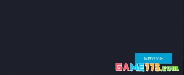 mumu模拟器怎么清理缓存垃圾