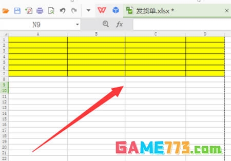 怎么使excel表格适应A4纸大小