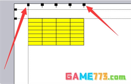 怎么使excel表格适应A4纸大小