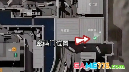 三角洲行动航天基地2月11日密码攻略2026