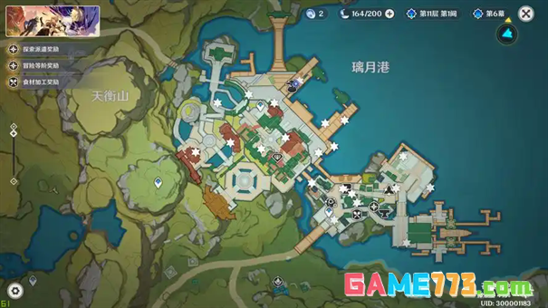 《原神》吉事宝树位置一览