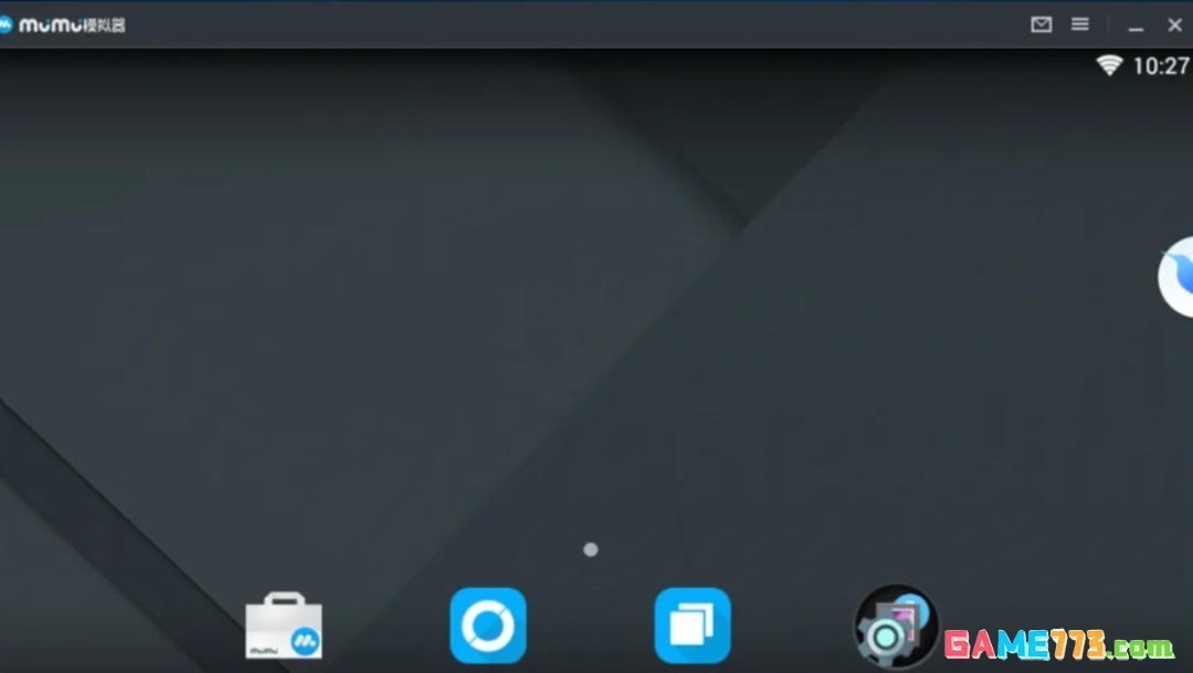 网易mumu模拟器怎么模拟定位