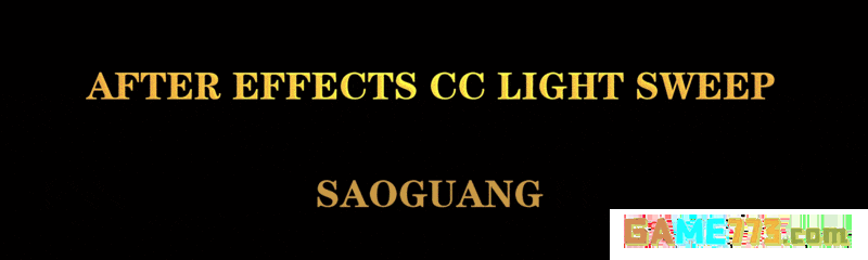 AE如何制作Light Sweep扫光效果