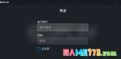 uplay如何绑定steam