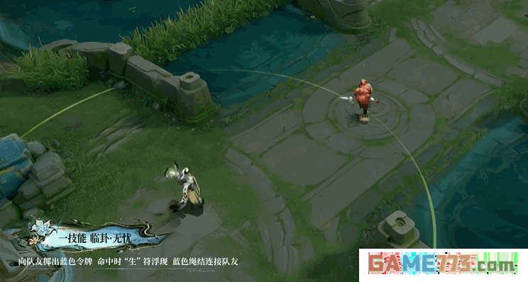 王者荣耀明世隐百晓客皮肤特效一览