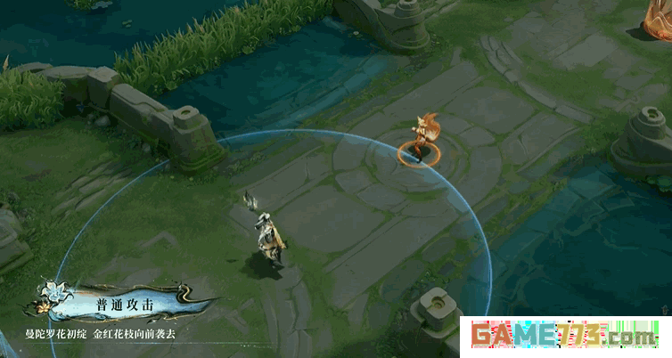 王者荣耀明世隐百晓客皮肤特效一览