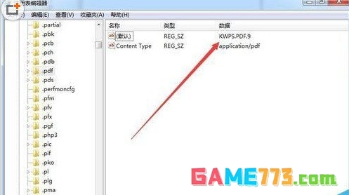 火狐浏览器出现不能打开pdf文档的解决方法