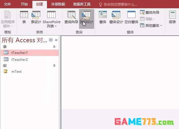 access数据库怎么实现多个字段的显示查询