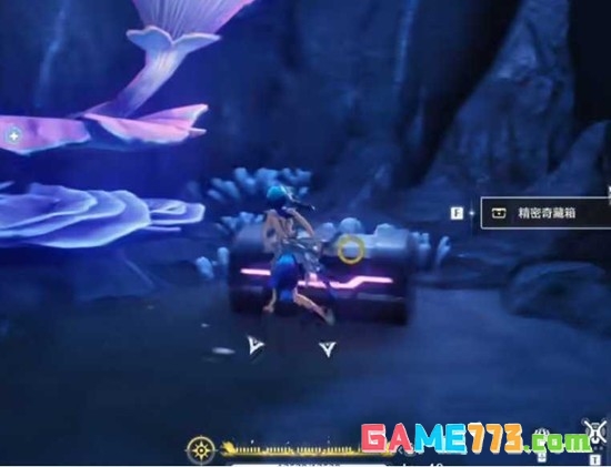 《鸣潮》花房的秘藏箱位置一览