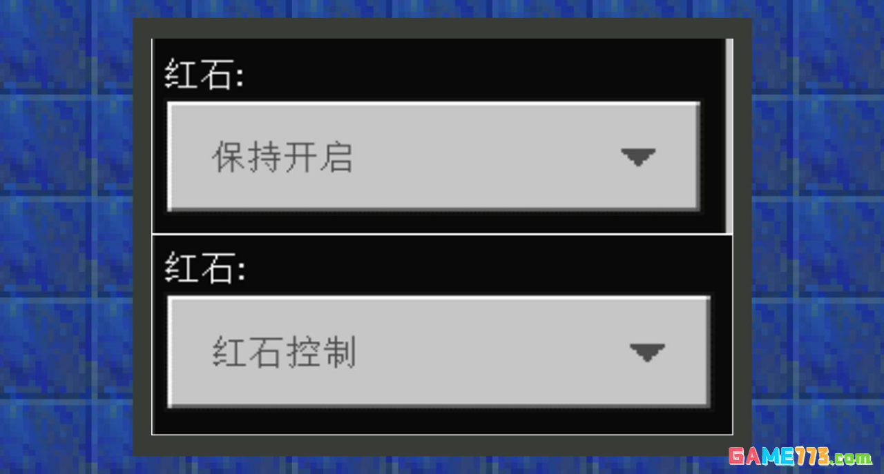 我的世界命令方块指令怎么用