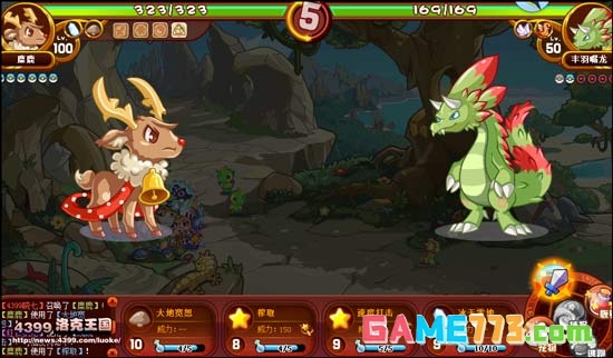 洛克王国龙系徽章在哪里得到