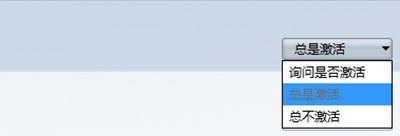 火狐浏览器出现无法观看视频怎么回事