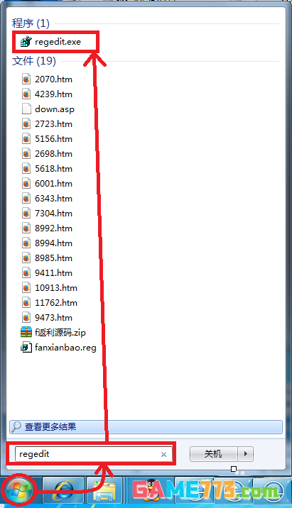 outlook附件大小怎么设置