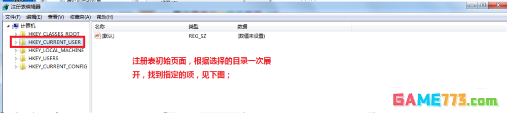 outlook附件大小怎么设置