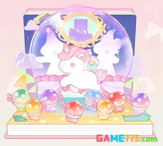 《无限暖暖》2.3新版本独角兽套装介绍