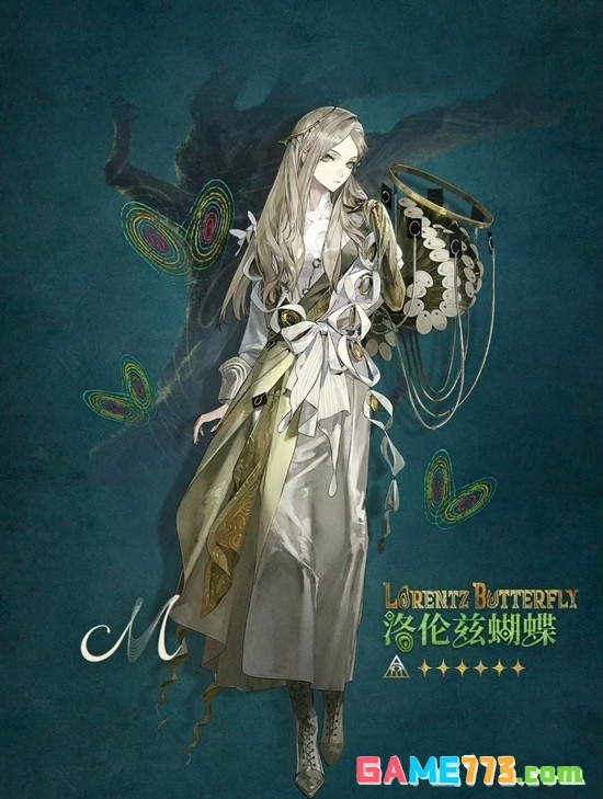 《重返未来：1999》洛伦兹蝴蝶技能介绍