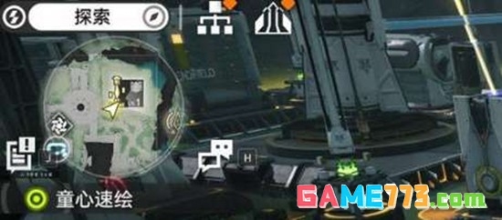 《明日方舟：终末地》童心速绘查活动介绍