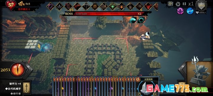 《陷阱大师》恶魔书攻略