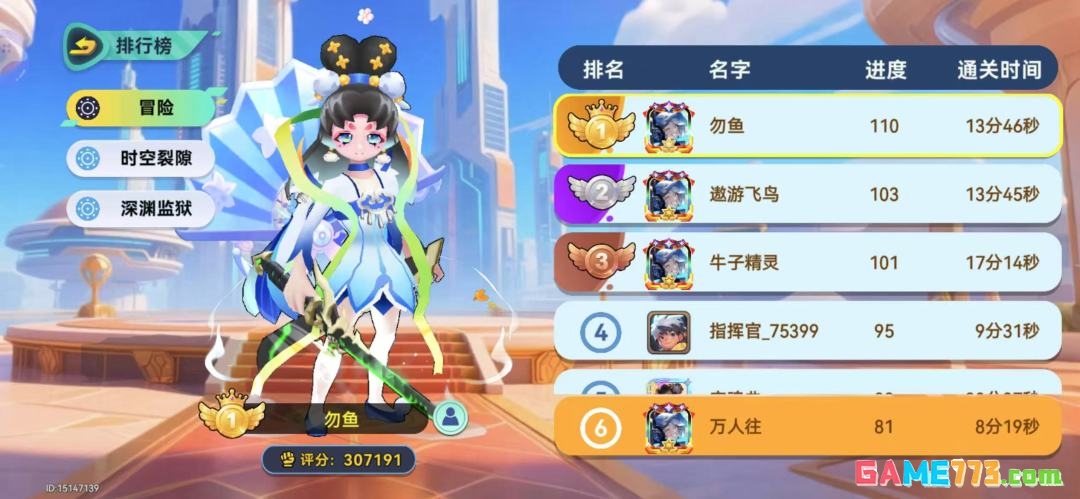 《异星之地》平民玩家枪械攻略