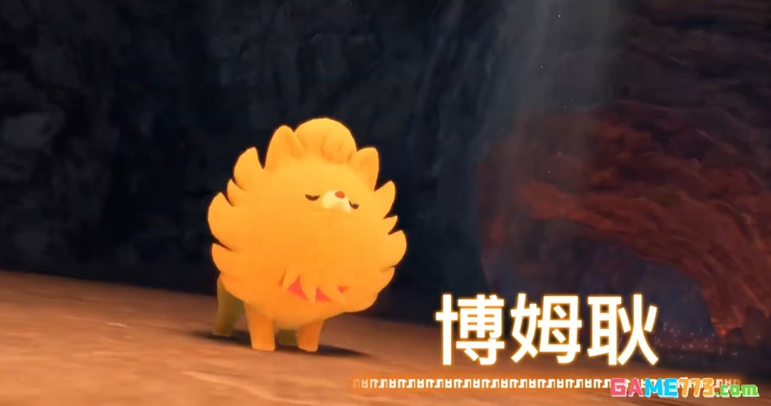 《宝可梦 风》《宝可梦 波》公布 登陆Switch 2