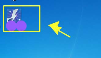 如何创建鲁大师一键释放内存的桌面图标