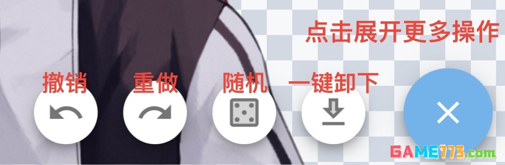 捏咔捏人方法快速指南