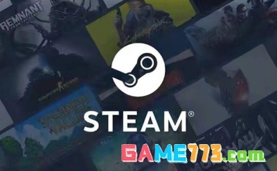 steam如何共享游戏库给好友