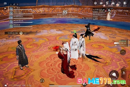 《燕云十六声》霜催落月指挥攻略