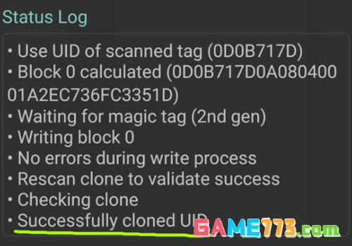 《mct》复制门禁卡教程