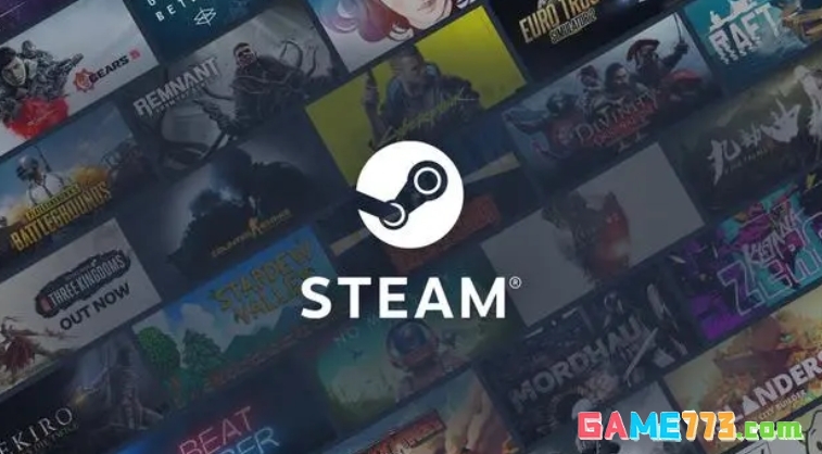 Steam退款申请在哪里