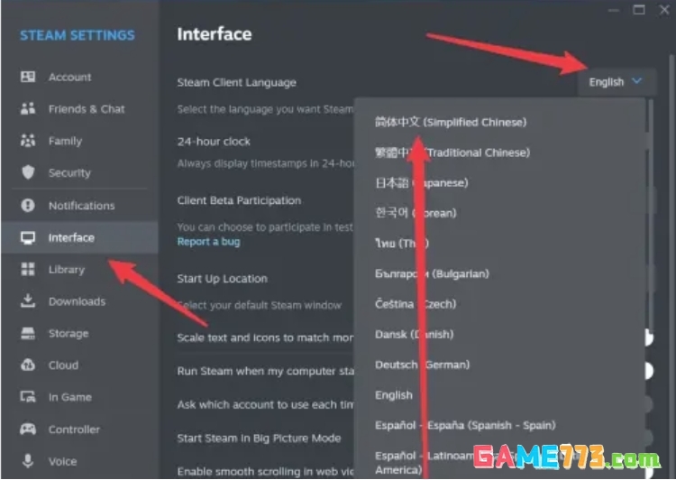 steam怎么设置中文版