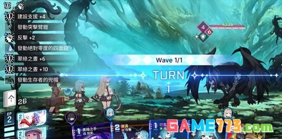 《卡厄思梦境》三大核心事件通关攻略