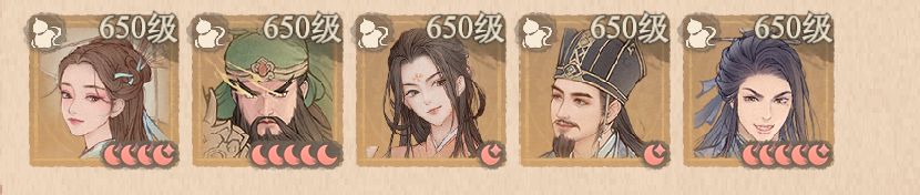 《这城有良田》花木兰平民绝代阵容推荐