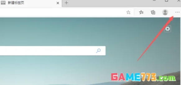 edge怎么关闭硬件加速