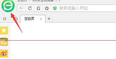 360安全浏览器找不到登陆按钮怎么办