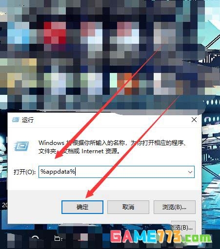 Origin橘子出现载入页面错误怎么办