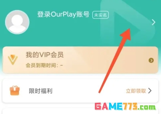 ourplay怎么一键汉化