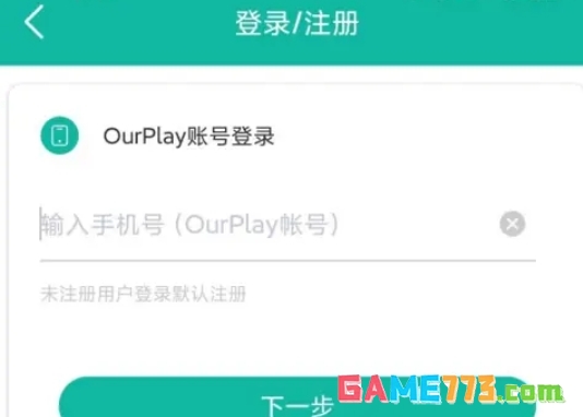 ourplay怎么一键汉化