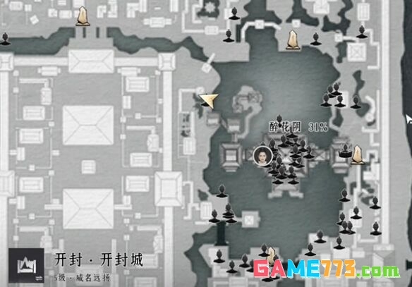 《燕云十六声》郭锦荣结交攻略