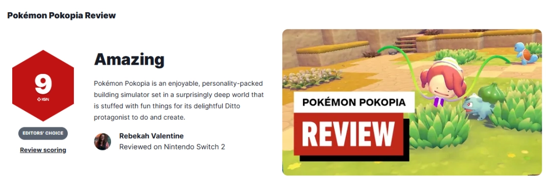 《宝可梦Pokopia》IGN9分：令人愉悦个性十足！