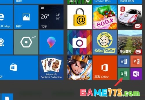 office 2016怎么查看版本