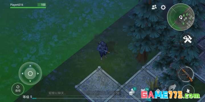 酷酷跑app游戏云存档使用方法