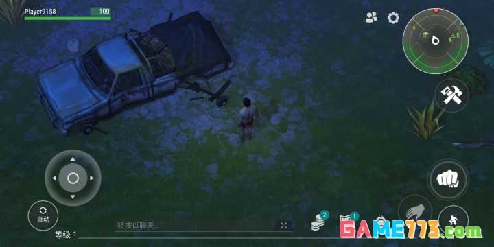 酷酷跑app游戏云存档使用方法