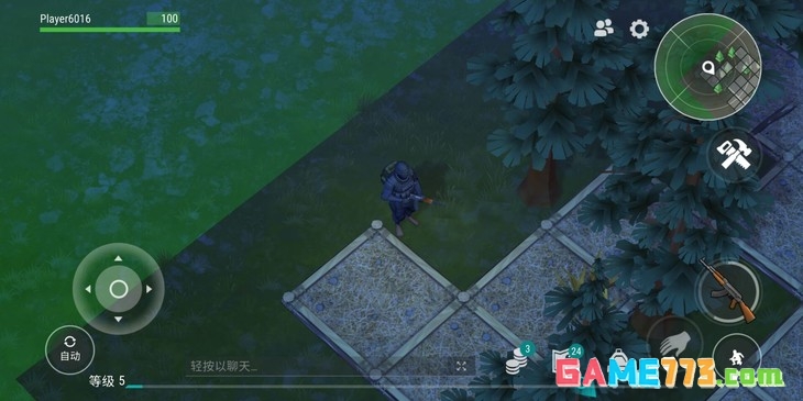 酷酷跑app游戏云存档使用方法