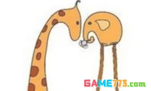 office2007怎么抠图