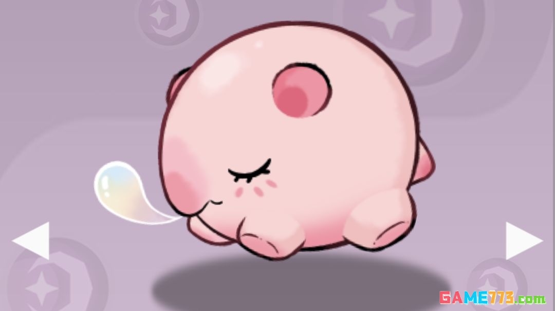 《山海进化录》最强宠物鲲的养成攻略