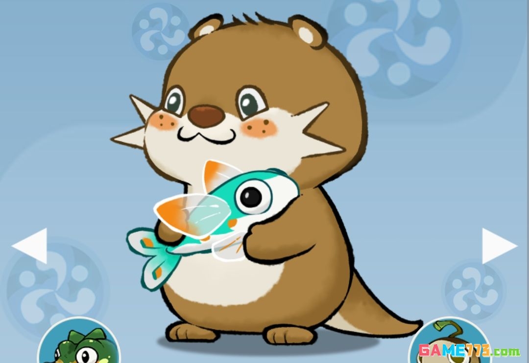 《山海进化录》最强宠物鲲的养成攻略