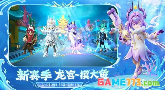 香肠派对无限糖果版截图2